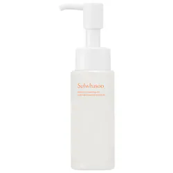 Sulwhasoo Gentle Cleansing Oil Makeup Remover Cleanser - Image 2