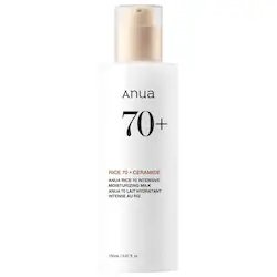 Anua Rice 70 Intensive Moisturizing Milk Glass