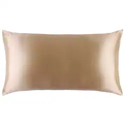 Slip King – Silk Pillowcase
